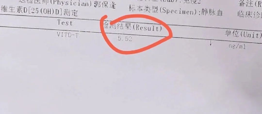 睡不着缺啥营养素,睡不着觉应该补充哪些营养素