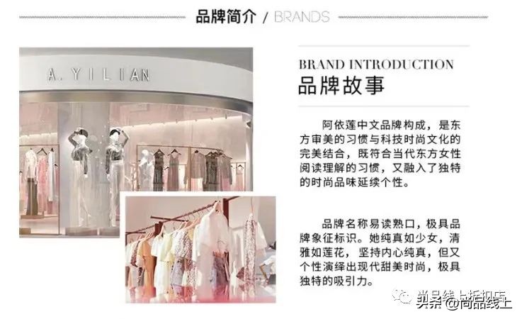 【阿依莲】秋装一口价49、79元任选，冬装一口价99、159、199任选