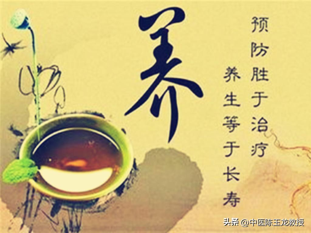 肾好百病消是真的吗,用什么中药泡水可以补肾阳