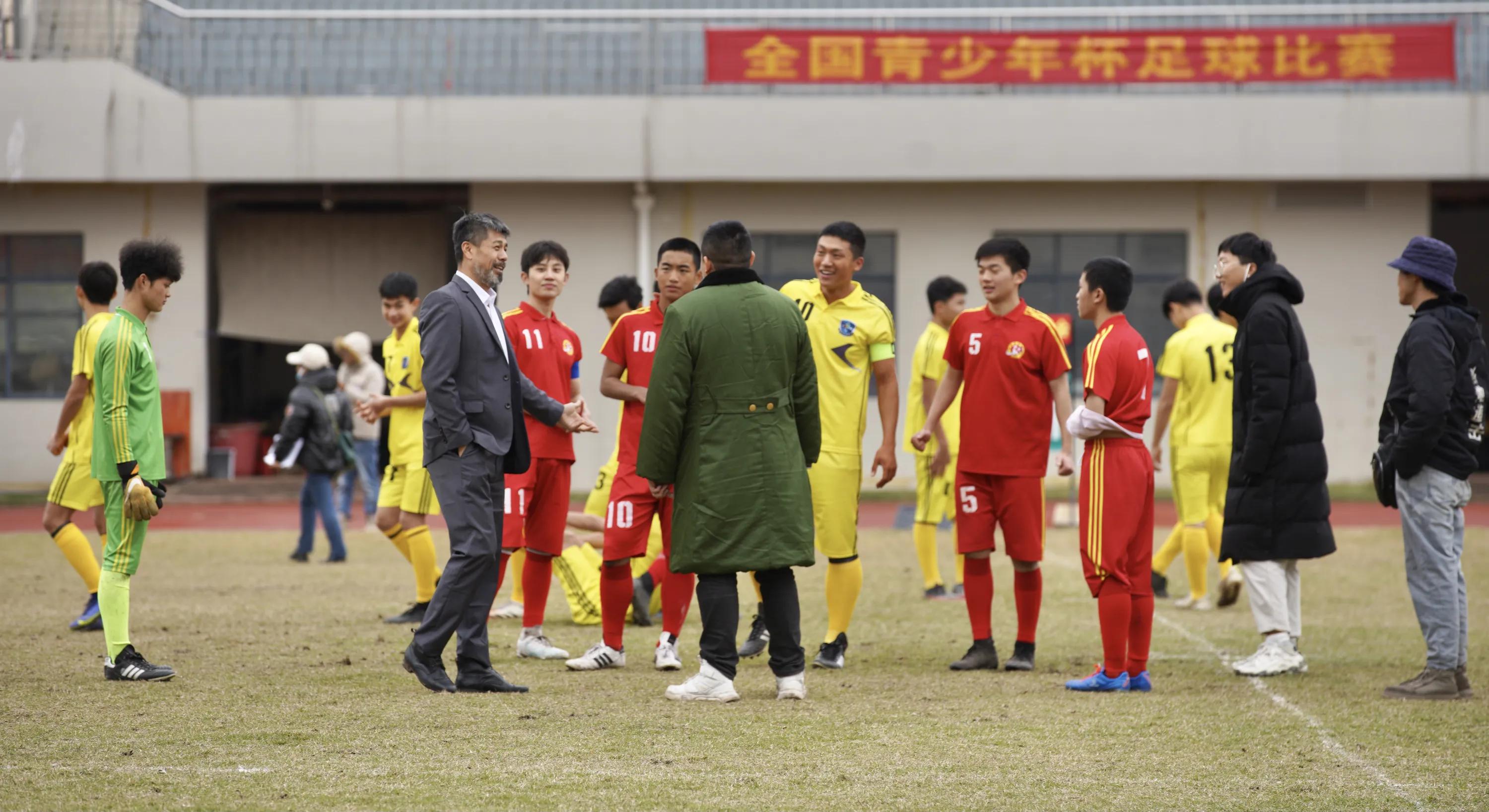 电影足球梦大结局,足球梦广西北海解说