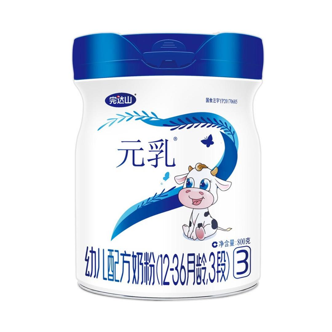 双十一最新排行榜前十名的奶粉,双十一最畅销的奶粉