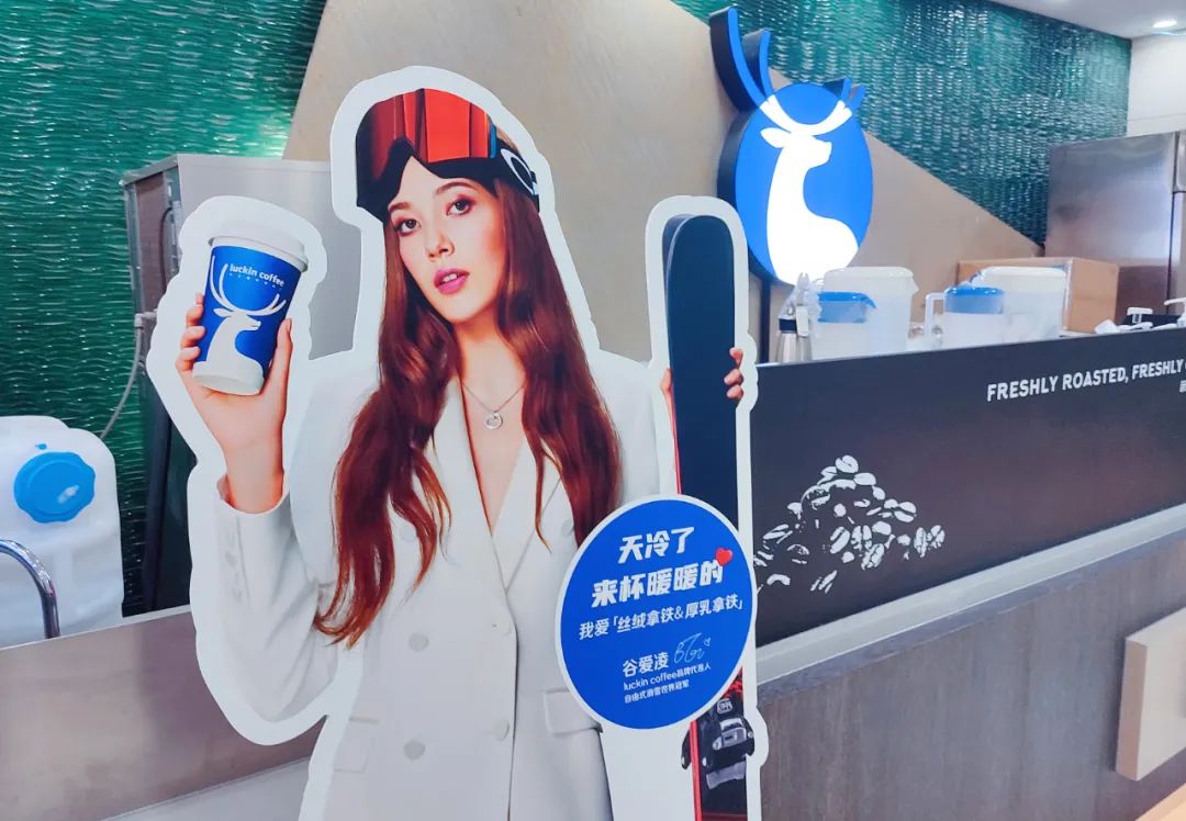 星巴克在中国的现状和发展情况,为什么星巴克不受年轻人待见了