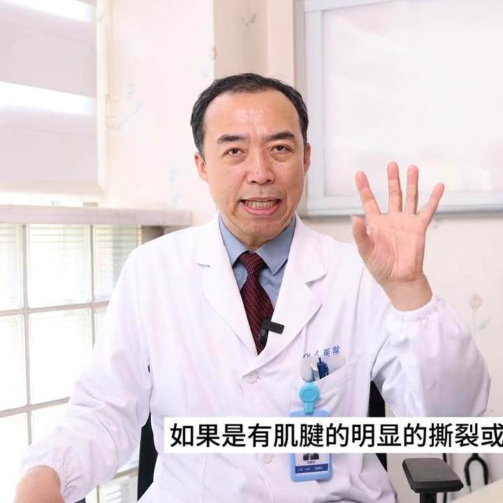 肩周炎针灸科普,肩周炎中医科普