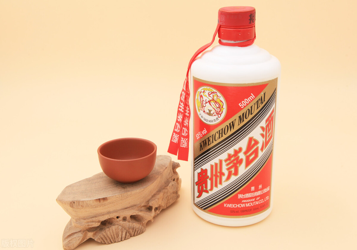 “i茅台”的利与弊，你看到了什么？