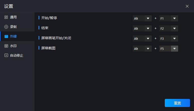 电脑怎么截图的快捷键win7,电脑鼠标截图最简单的截图方法
