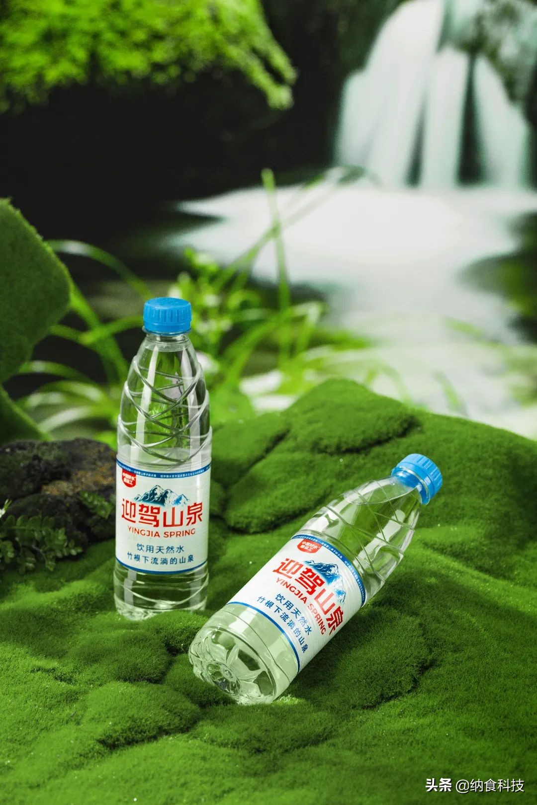 迎驾山泉中国好水,迎驾山泉达到中国好水的四好标准