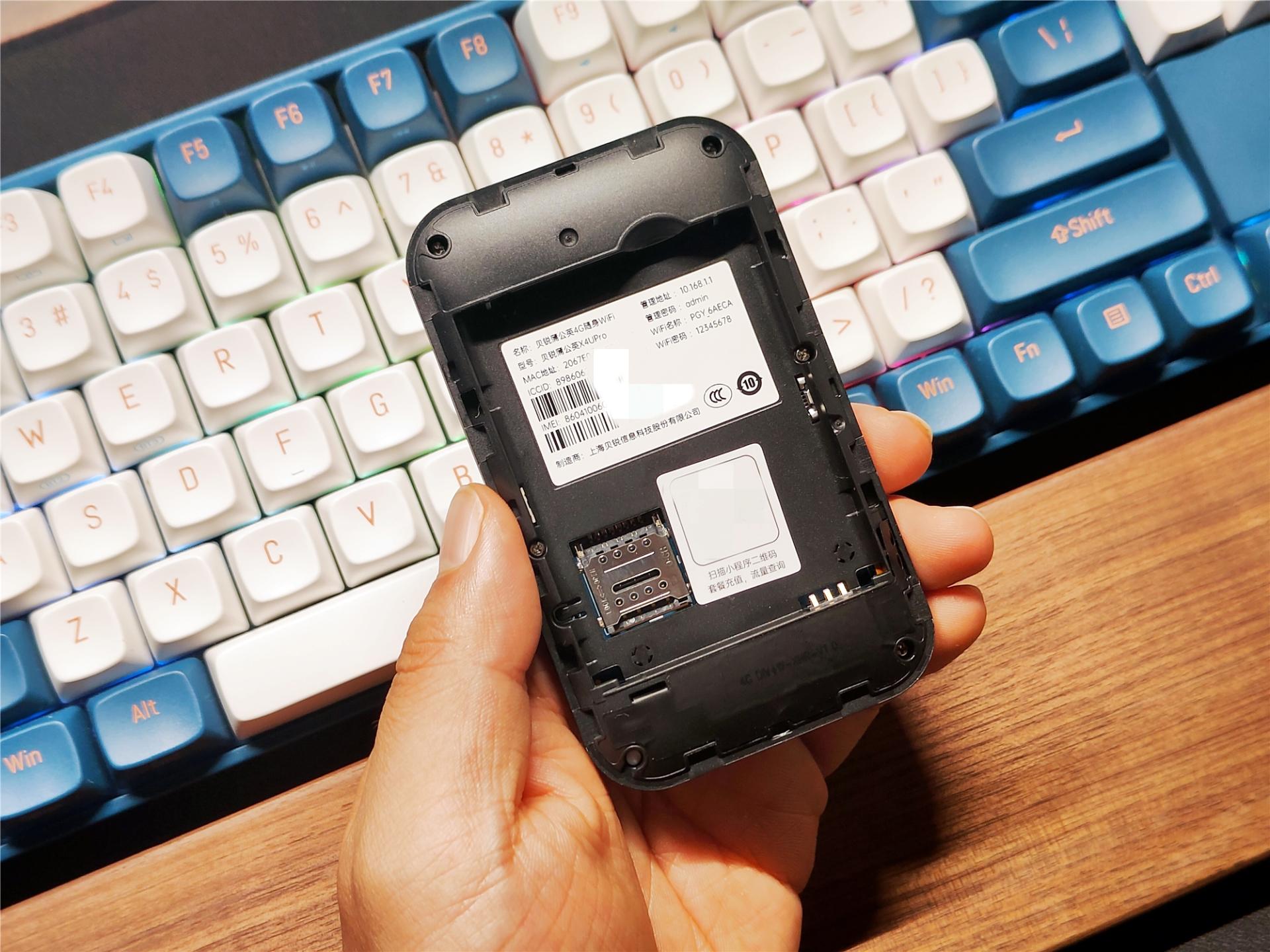 随身wifi一个月3000g流量要多少钱,月享3000g的随身wifi靠谱吗