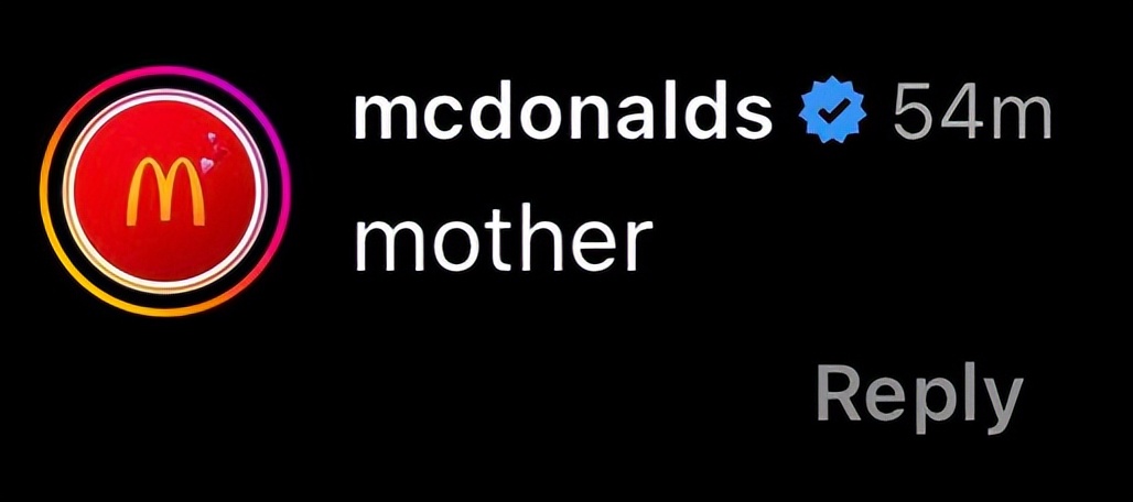 一整个期待住了配图,麦当劳将发布新品