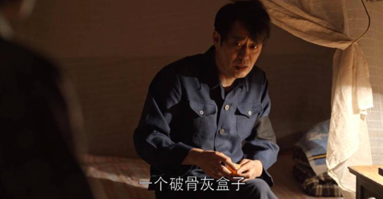 国产电视剧里面的穷人,国产剧里的穷人叫什么