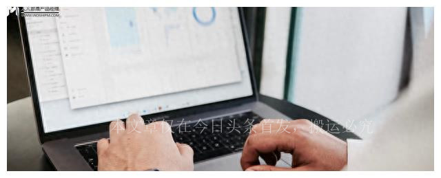 微信openid和unionid区别,微信unionid怎么同步资料