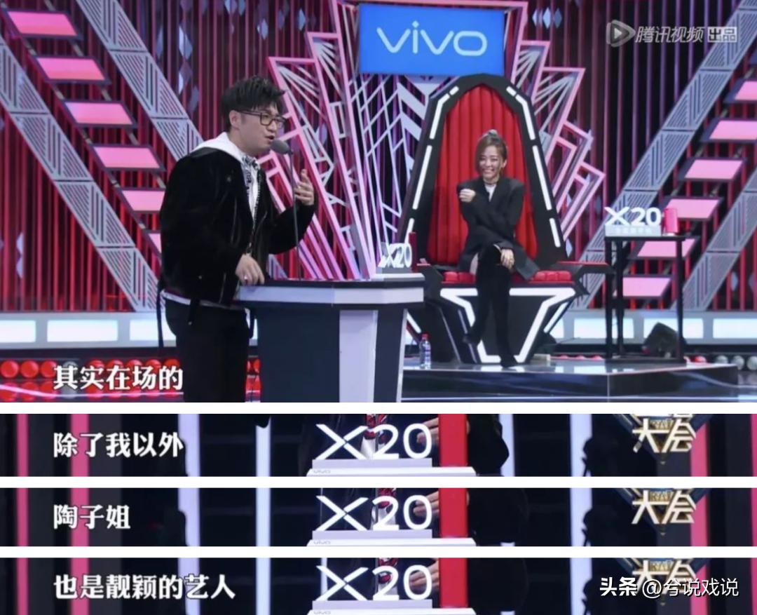 冯轲,终为他的“假装爱”付出了代价