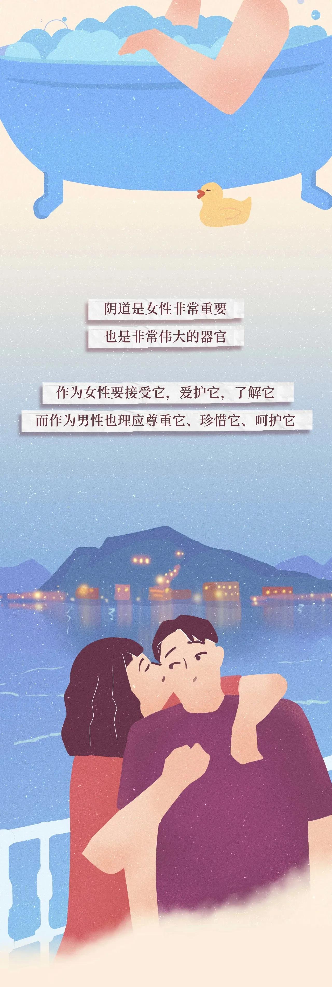 女生不知道的生理小知识,有哪些女生不知道的男性常识