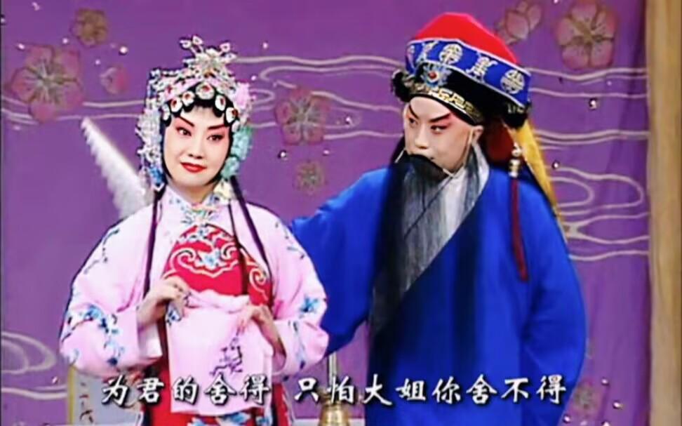 李维康和耿其昌爱情,李维康耿其昌的夫妻相处之道