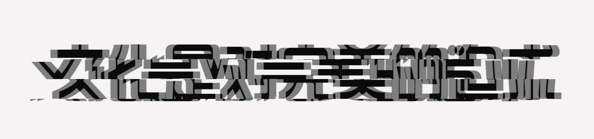 曹云金的爆火，有人坐不住了！