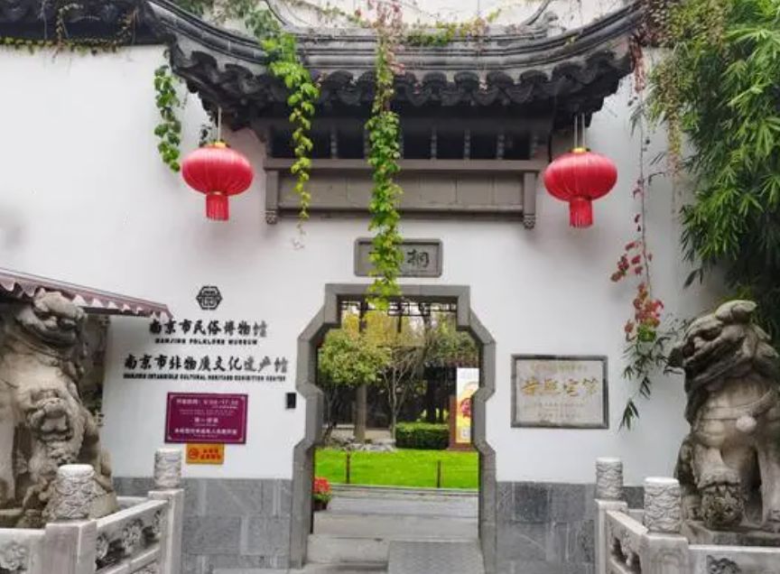 南京甘家大院游玩攻略简介,南京甘家大院