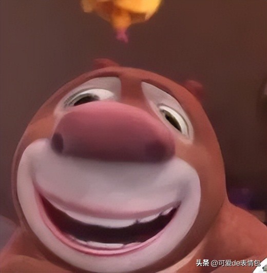 抖音黑人老嫂子搞笑表情包合集