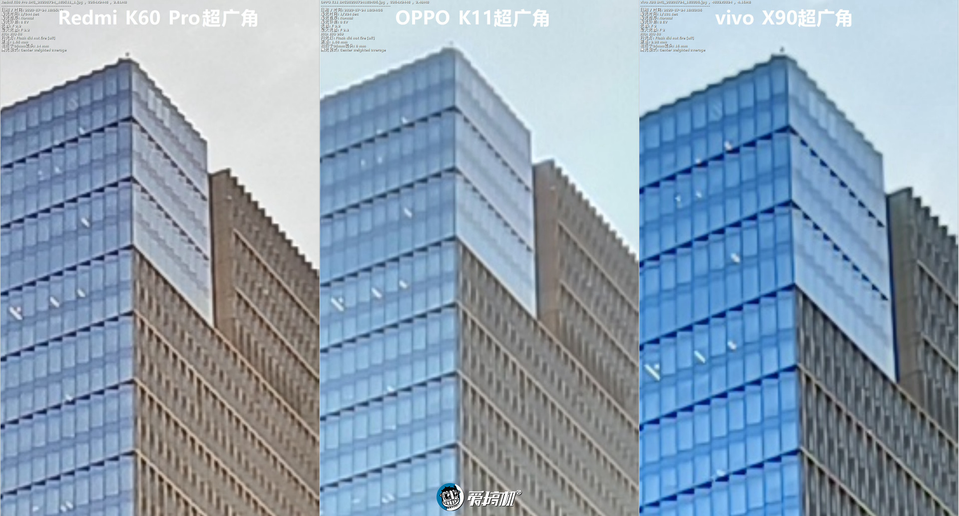 OPPOK11评测：1799元起的IMX890+骁龙782G