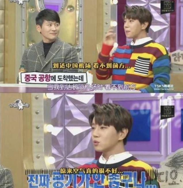 刘在石为黄大宪抱屈引粉丝脱粉,刘在石为黄大宪抱不平的原视频