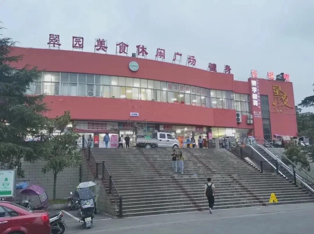 湖北大学网红食堂,武汉神仙美食