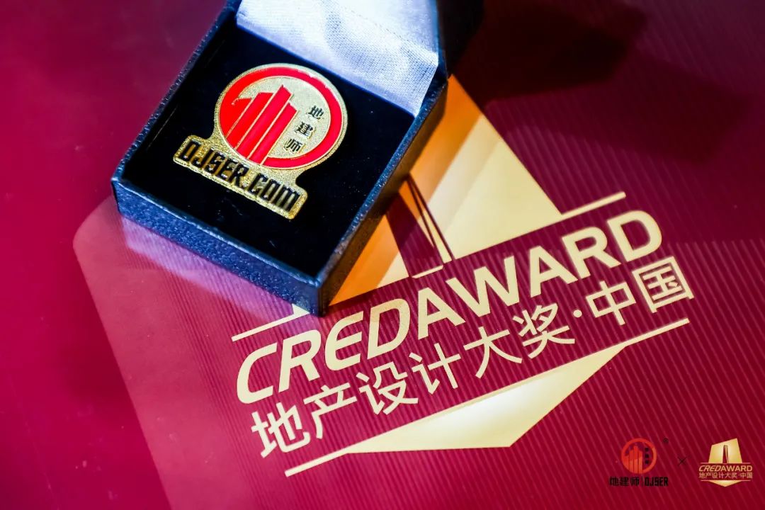 共甦文城·向阳而生|第八届CREDAWARD地产设计大奖·中国飨宴