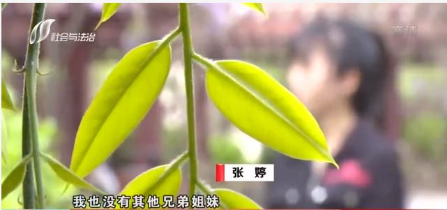 闺蜜借老公结婚后续,闺蜜借老公假结婚后续大结局