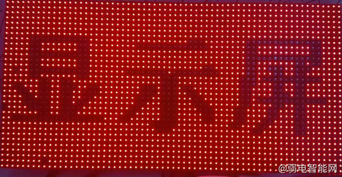 led屏幕灰度怎么调,灰度led显示屏wifi连接不上