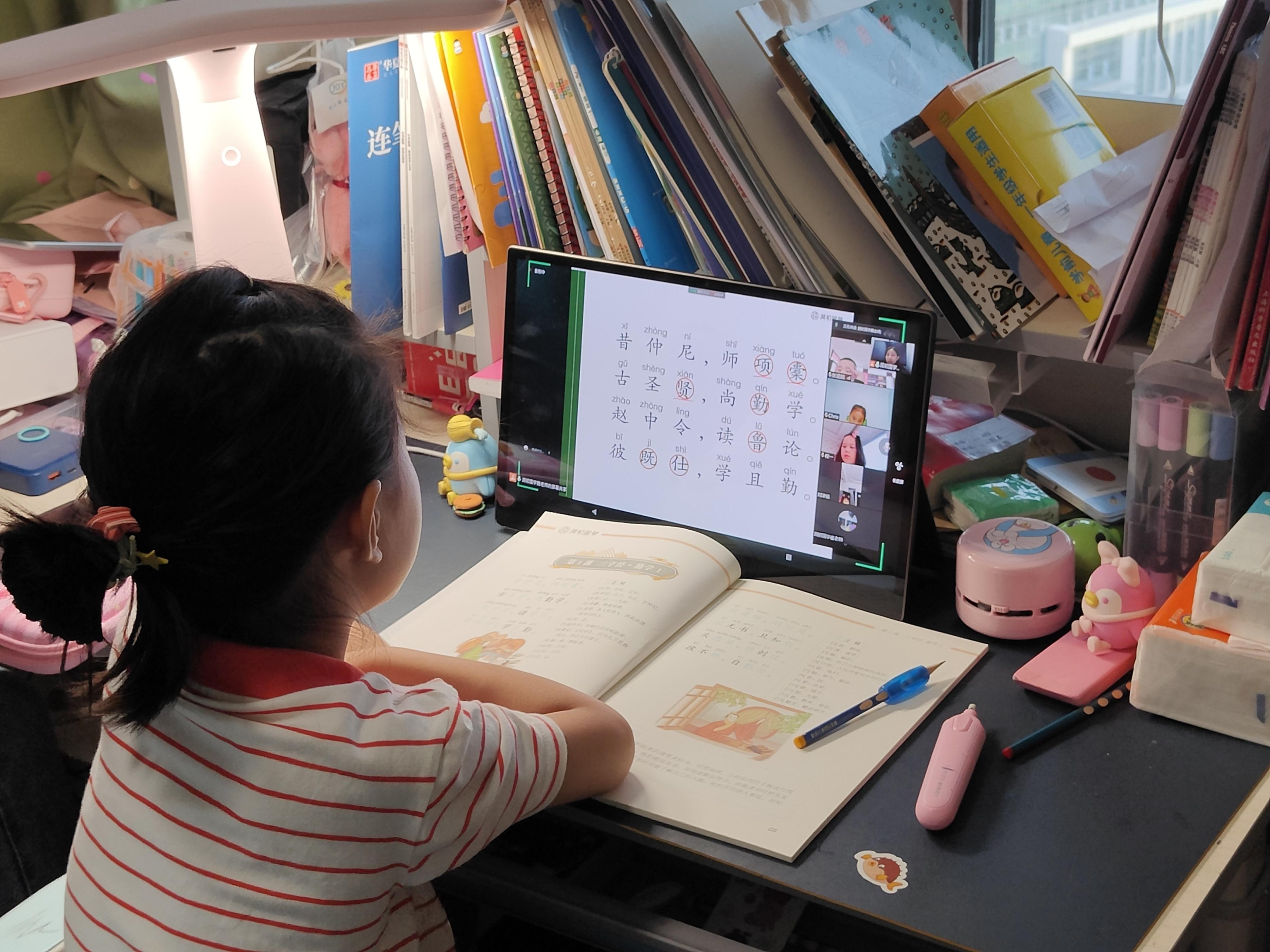 网课神器丨15.6寸超大教育平板，教多多E15学习机使用体验