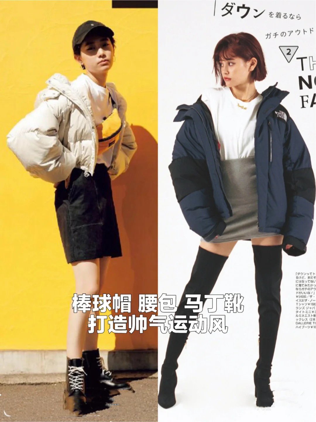 中老年小个子短款羽绒服新款,羽绒服短款女洋气小个子显瘦