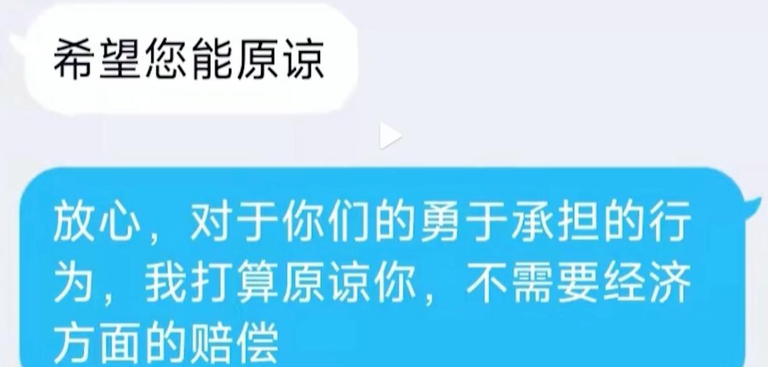 初中生被车撞了学校有没有责任,初中生剐蹭车后留纸条赔偿