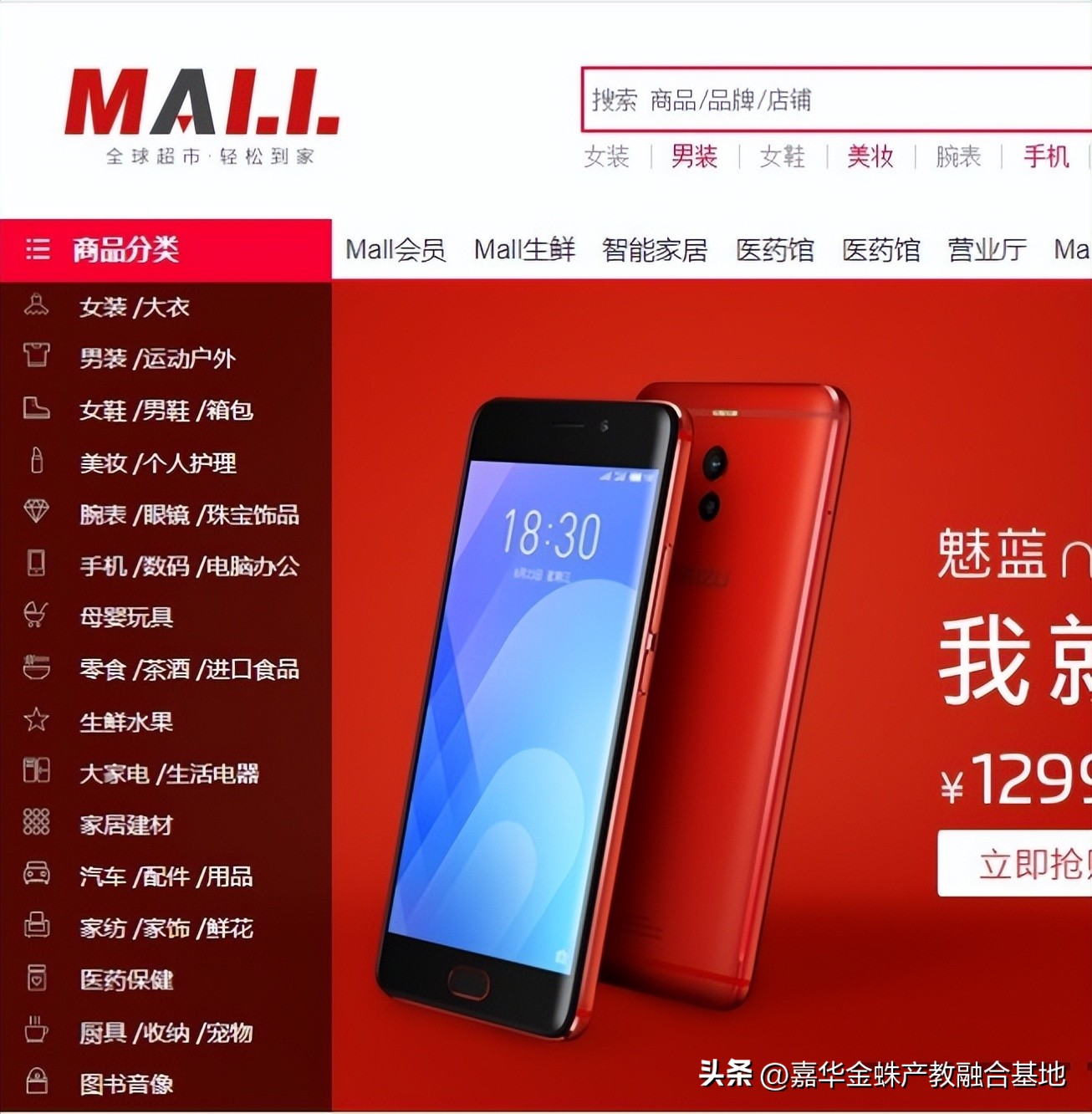 软件开发技术工程师的就业前景,软件开发高级工程师就业方向