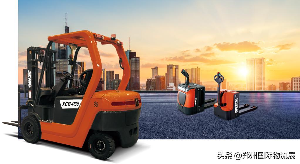 「优质展商推介」徐工叉车：世界物料搬运领域一流服务商