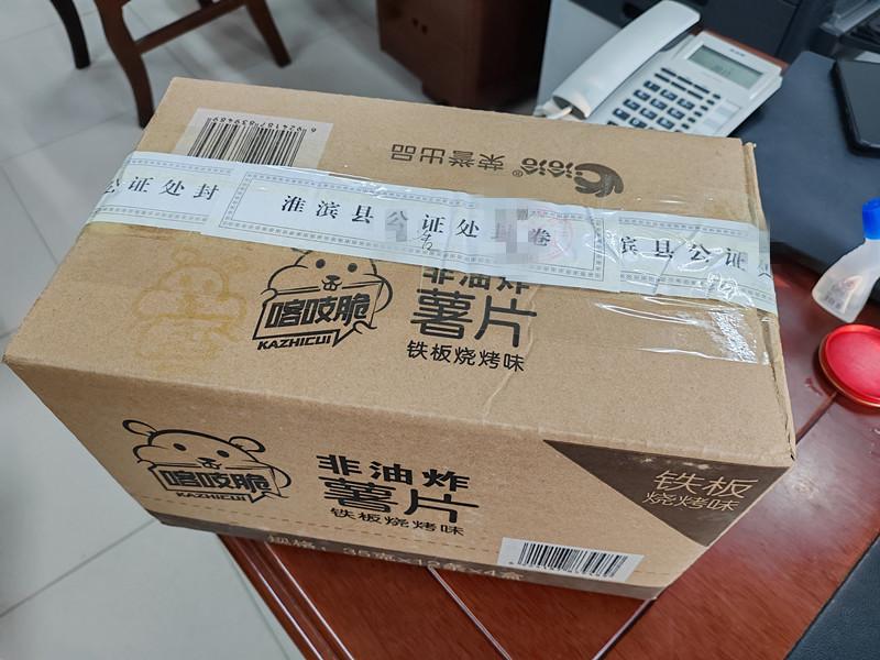 三零创建和枫桥经验,县三零创建典型经验材料