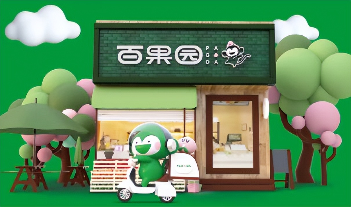 百果园年入百亿的商业模式,百果园挣不挣钱