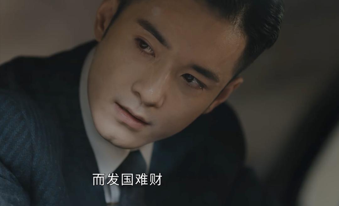 一口刷26集《传家》，儿子不够，女婿来凑