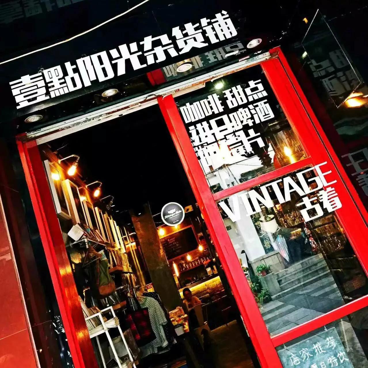 三十而立四十不惑五十知天命原文,三十而立四十不惑50知天命60是啥