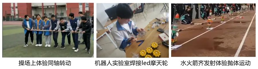 如何活跃物理课堂,活跃物理课堂气氛的100个妙招