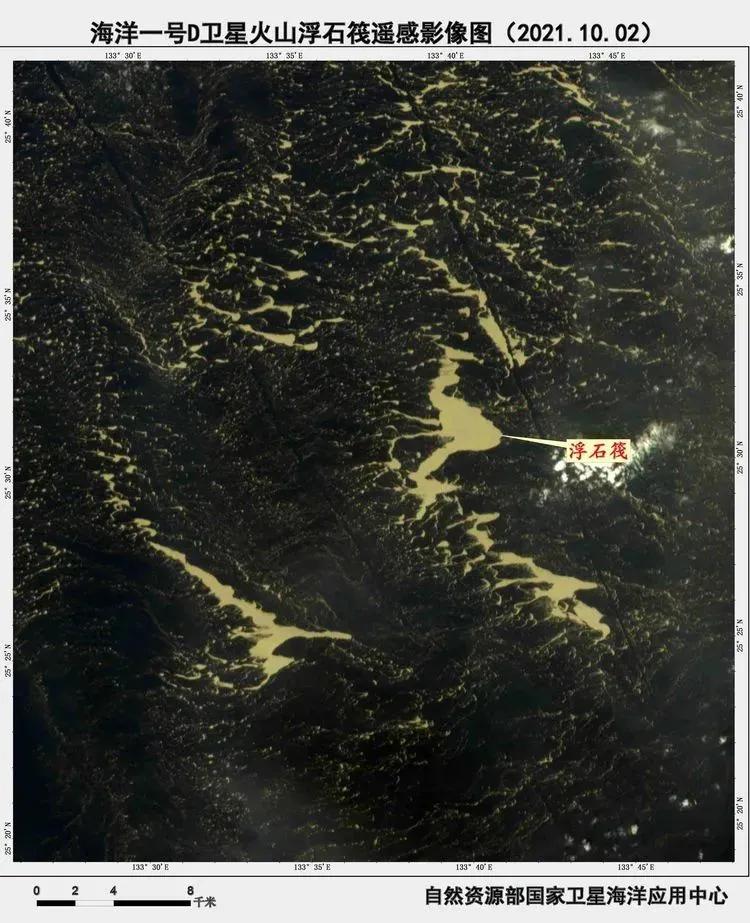 海洋一号的卫星图片,海洋一号卫星成功了吗