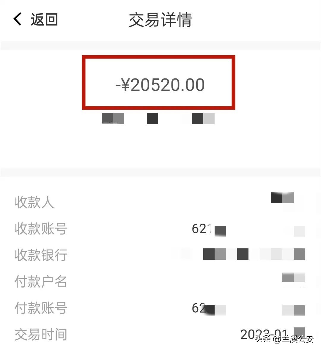 免费开网店不用投资,新手开网店容易踩的哪些坑
