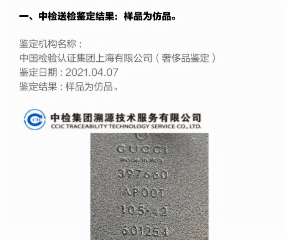 得女人者得天下,得女性者得天下下一句是什么