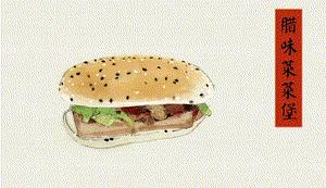 联名肯德基盲盒什么时候结束,肯德基联动套餐被别人用了