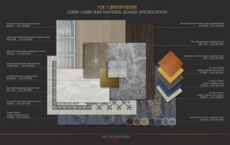 铂尔曼酒店文化,铂尔曼酒店新开业