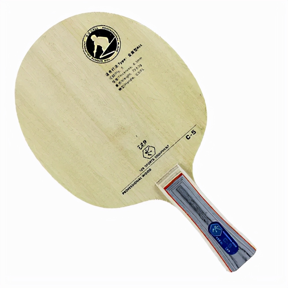 入门级乒乓底板热销排行榜（2021年度）