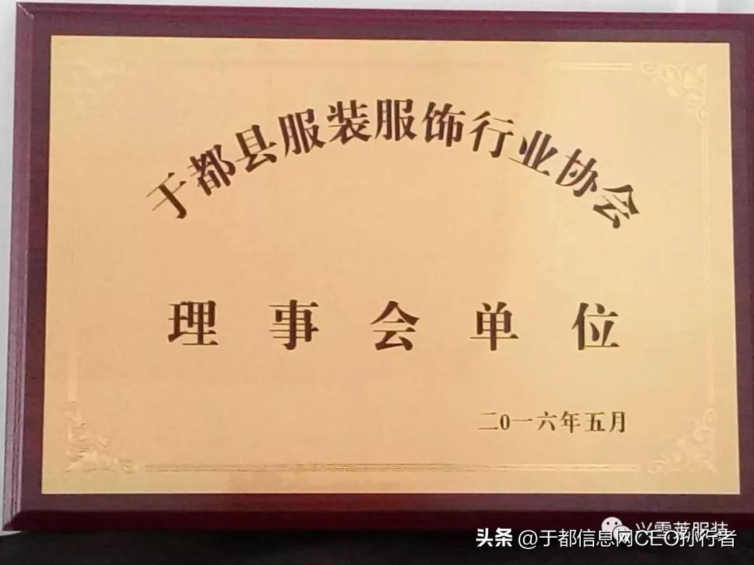 赣州兴雪莱科技智造,兴雪莱科技