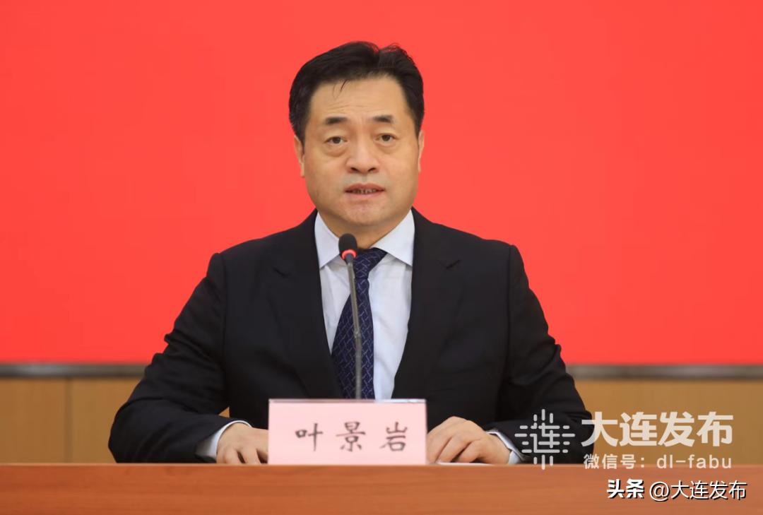 大连第76次新闻发布会回放,大连两先区建设水平大幅跃升