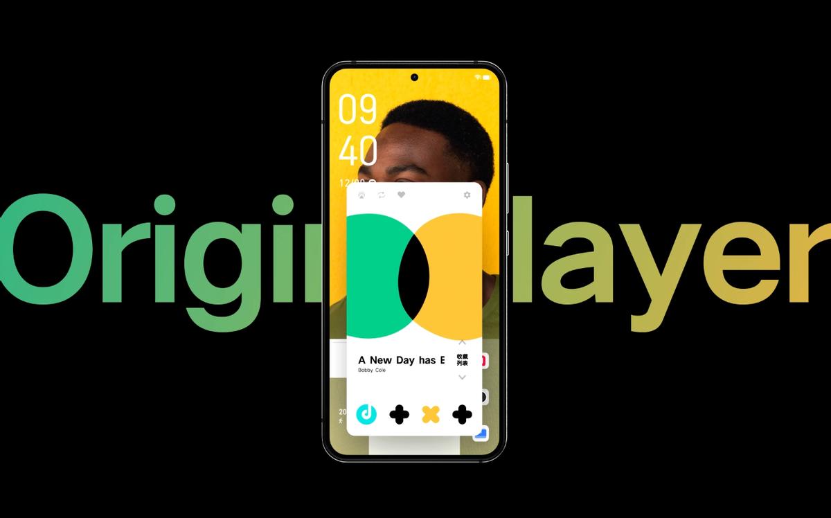 originosocean3.0发布会完整版,originosocean更新安卓12好用吗