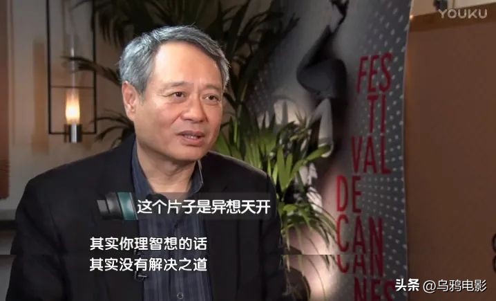 *片禁**之王，床戏却拍到崩溃，不愧是你