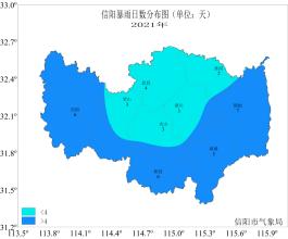 信阳汛期预测天气变化情况,2021年信阳全年降水统计
