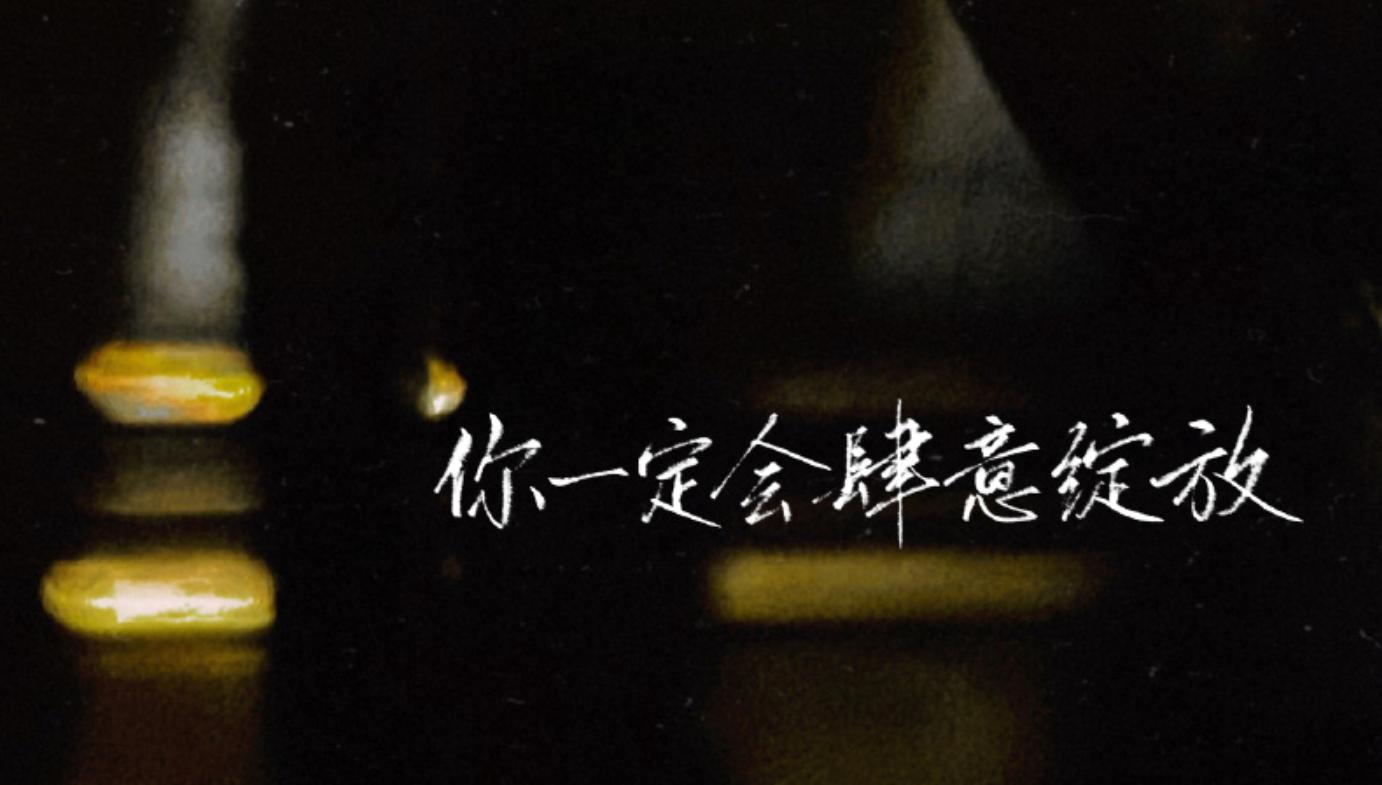 世上最远的距离不是天涯和海角,世上最远的距离不是相隔有多遥远