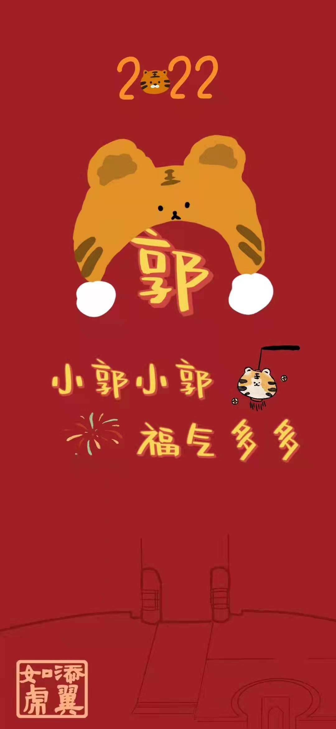 浙大壁纸手写,浙大壁纸高清横屏