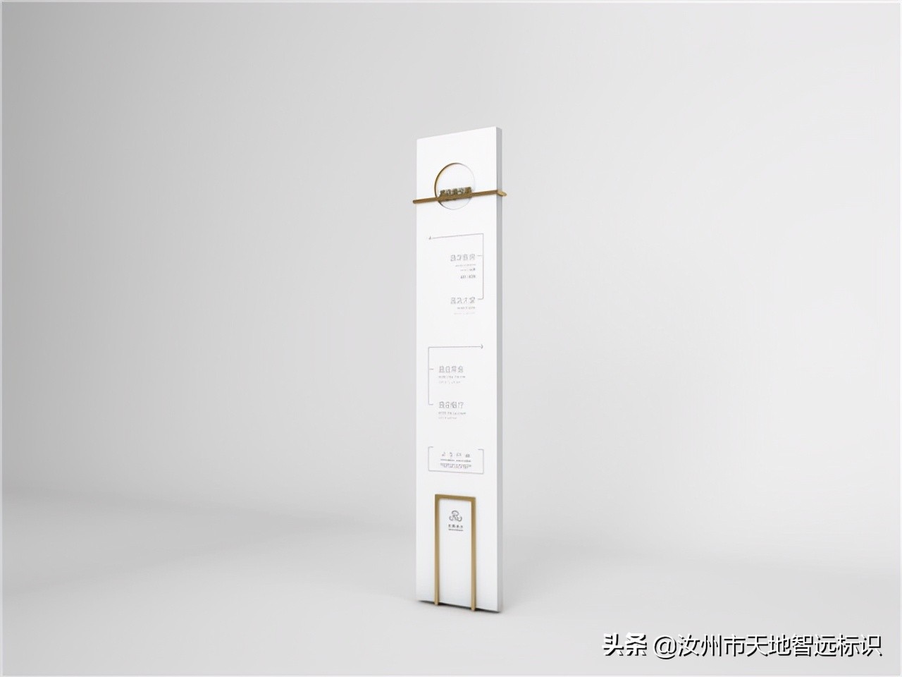 酒店房间需要哪些标识标牌,酒店指引标识有哪些内容